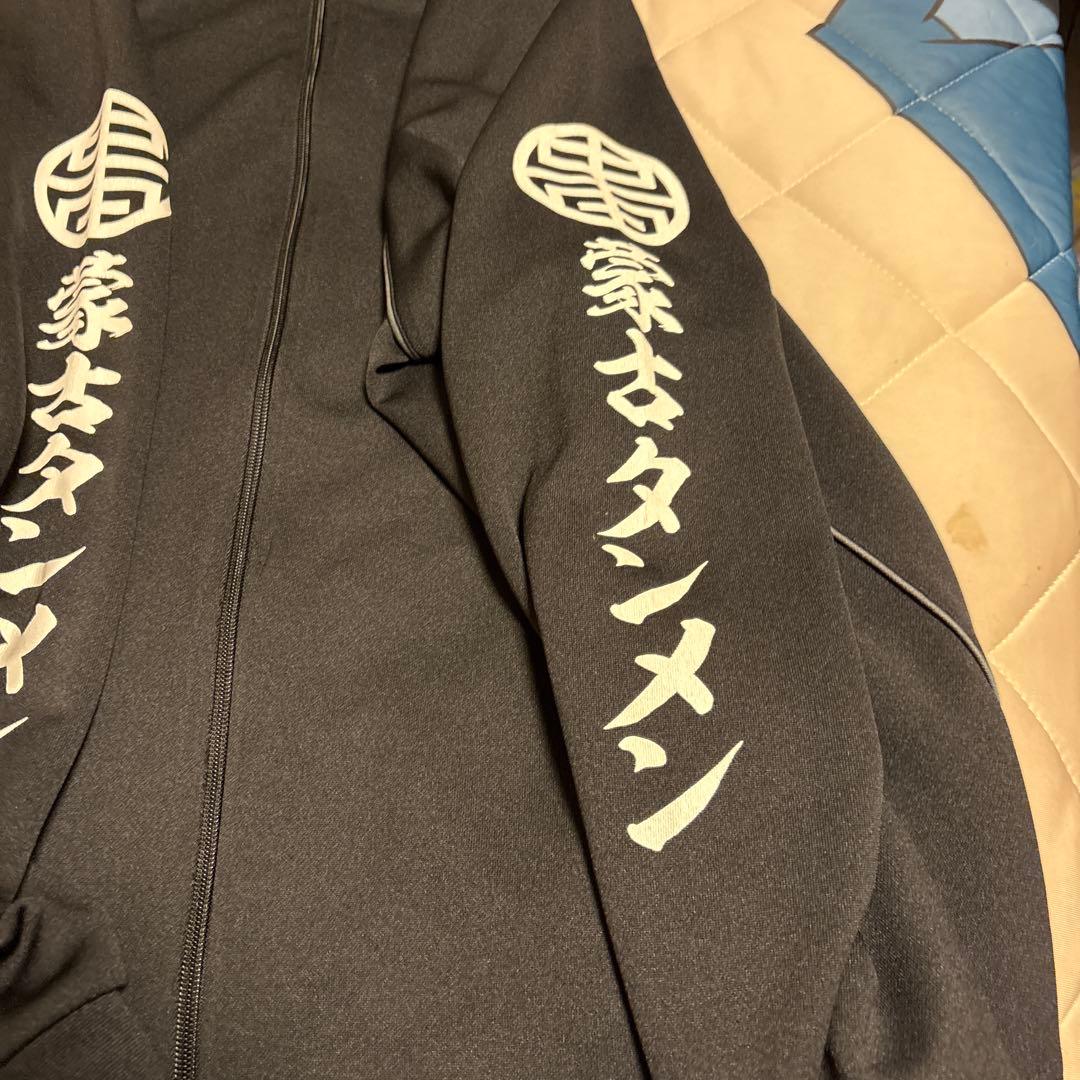 ゆ*ー様 激レア　蒙古タンメン　中本ジャージセットアップ