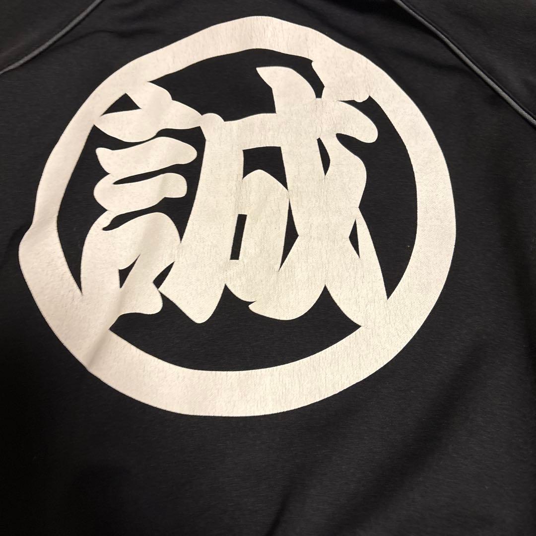 ゆ*ー様 激レア　蒙古タンメン　中本ジャージセットアップ