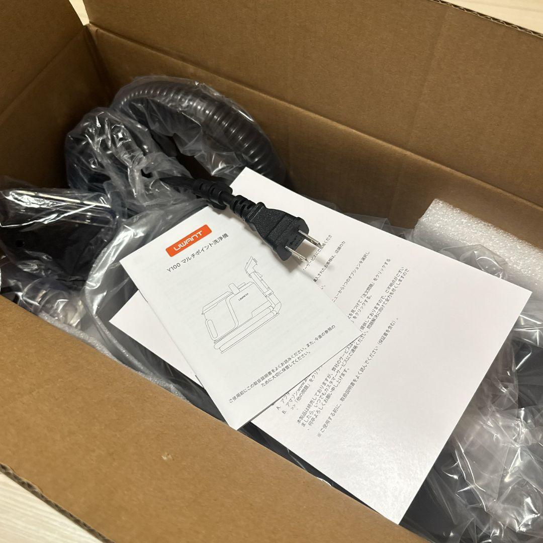 リンサークリーナー カーペットクリーナー 3種ブラシ＆洗浄液付き 大容量水タンク