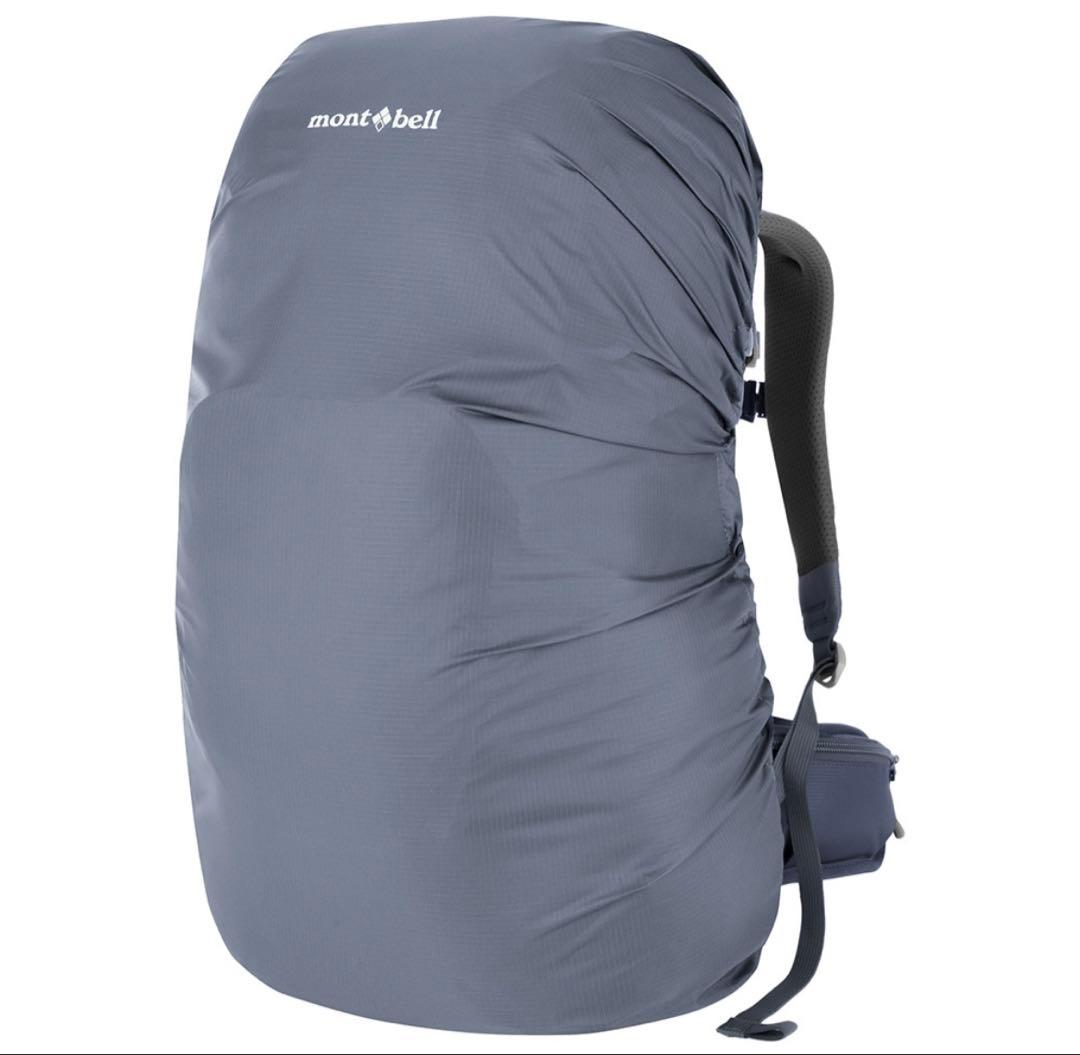 モンベル　グラナイトパック　kid’s 30 リュック　登山