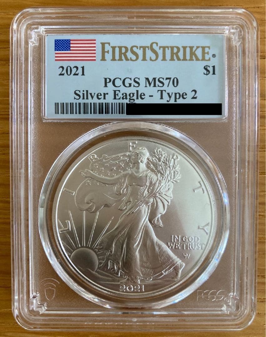 2021~2024年 (新品) イーグル銀貨 PCGS MS70 セット