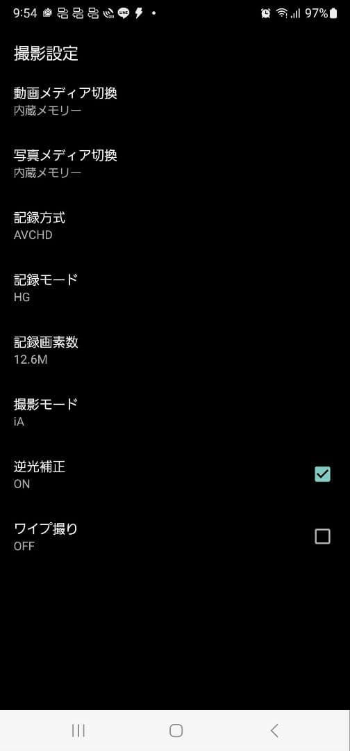 PanasonicHC-W850Mデジタルハイビジョンビデオカメラ　ジャンク品