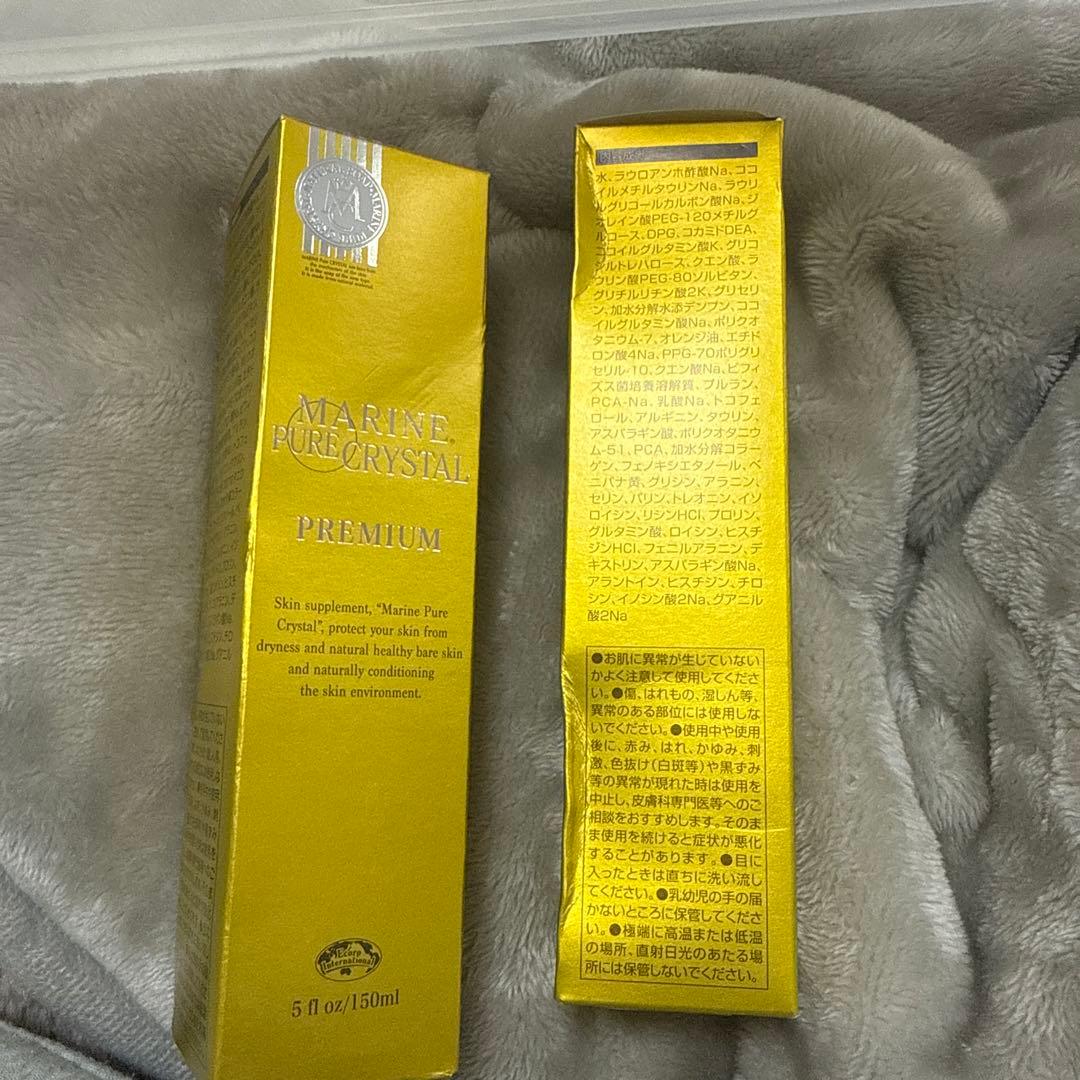 エコロインターナショナル マリンピュアクリスタル150ml 2本セット