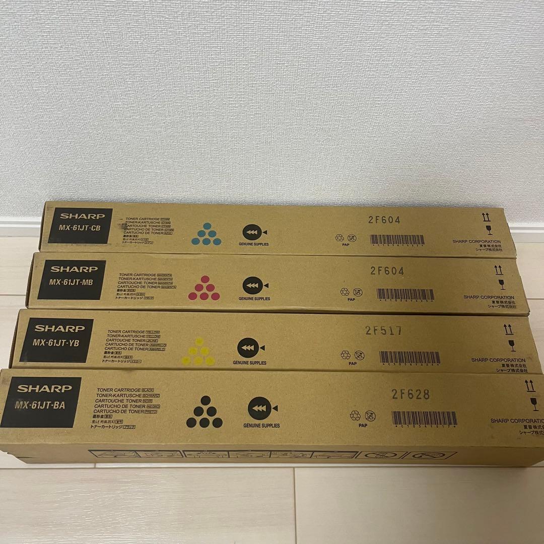 SHARP MX-61JT-BA MB CB YB 計4本セット