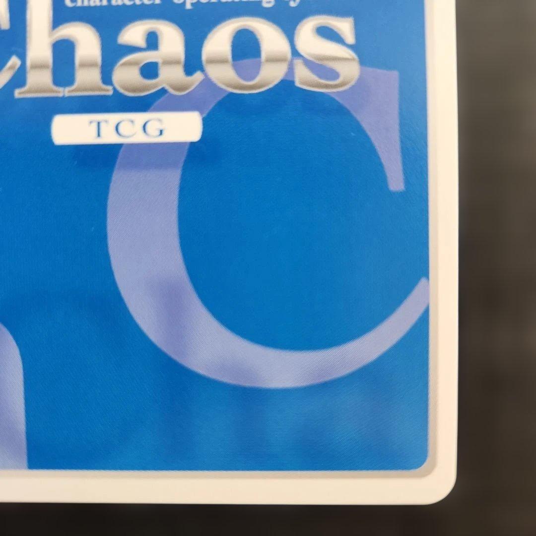 ChaosTCG　加藤恵　サイン　カード
