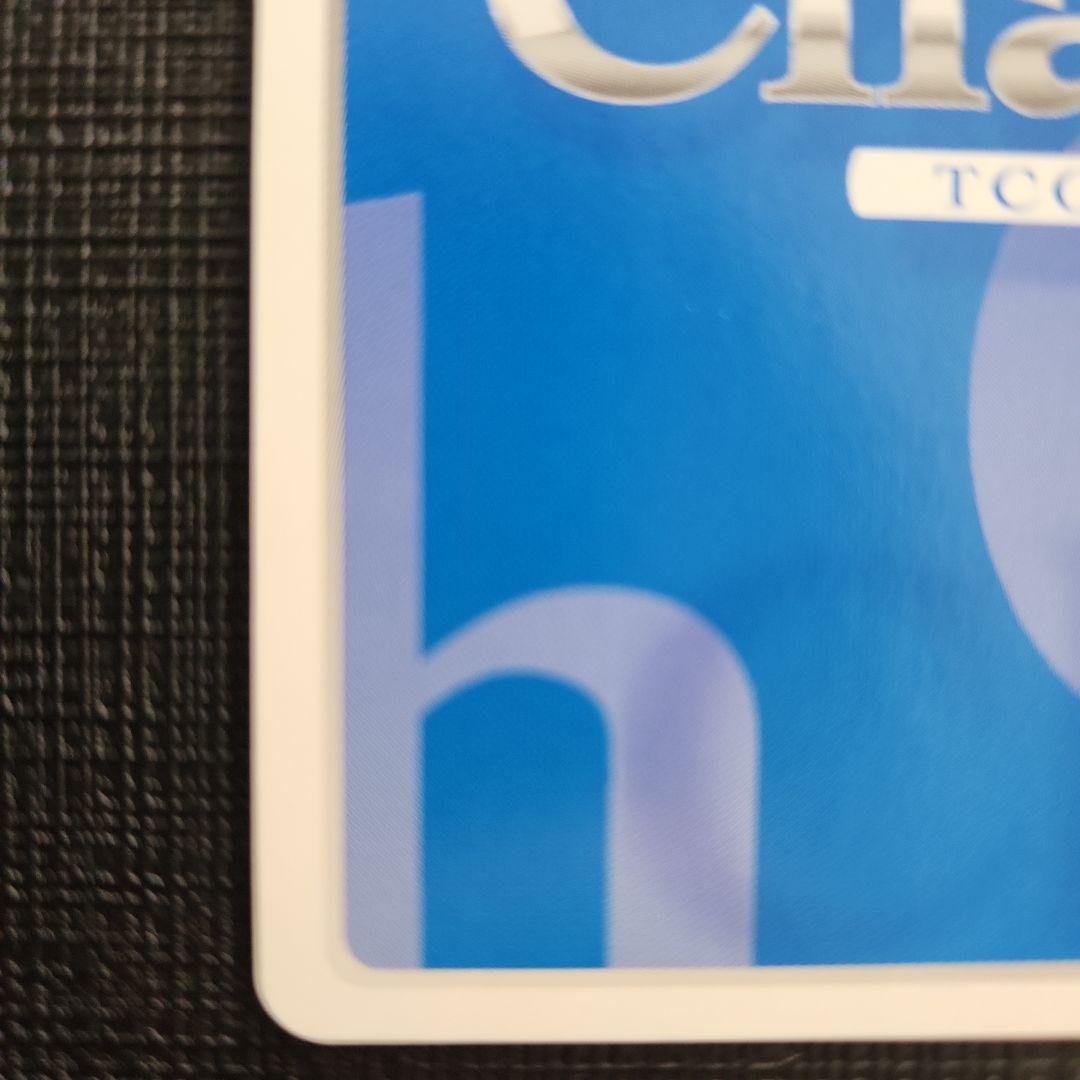 ChaosTCG　加藤恵　サイン　カード