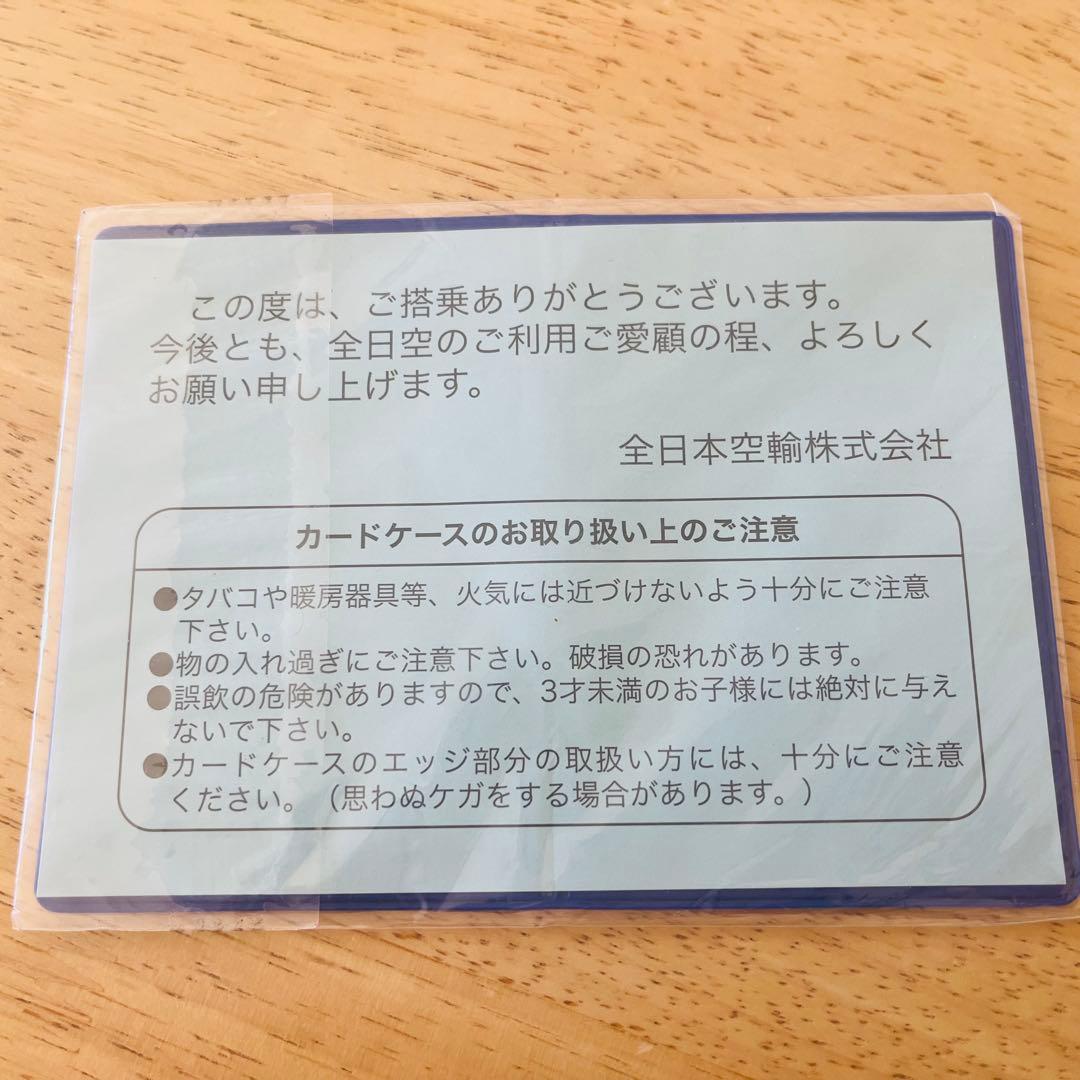 【未開封】ポケモンカードANA限定2006 ピカチュウ マナフィ