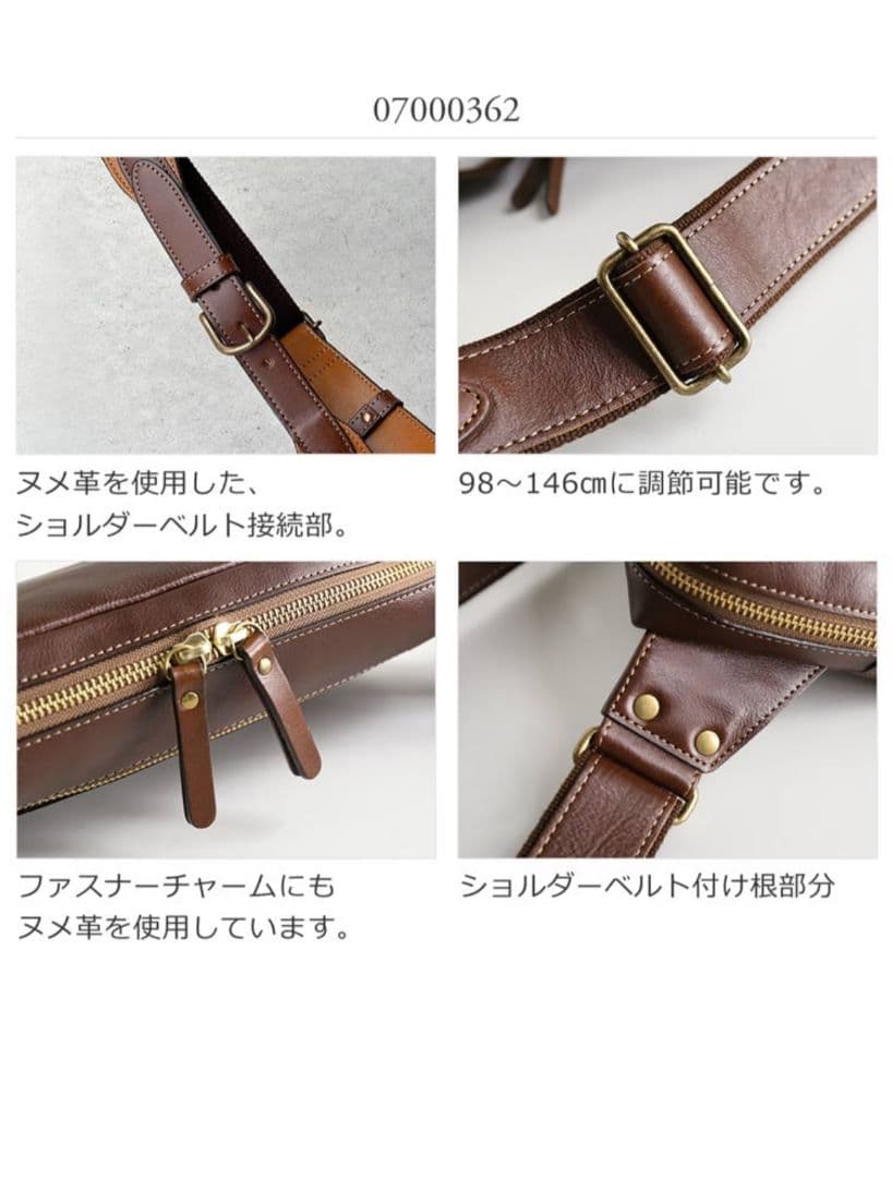 ボディバッグ メンズ 本革 アレンヌ HALEINE　黒　ブラック