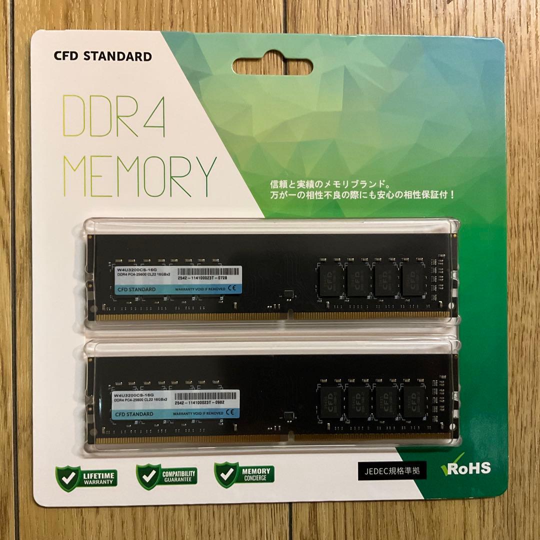 【未開封】CFD DDR4 32GB (16GB×2)W4U3200CS-16G