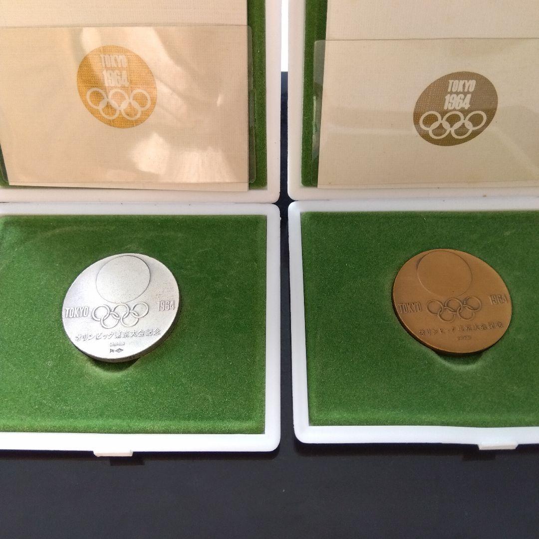 東京オリンピック 1964 メダルセット