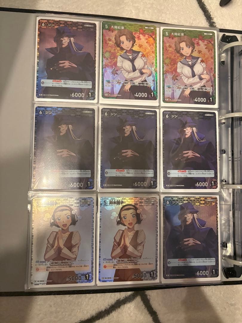 名探偵コナン カードまとめ売り