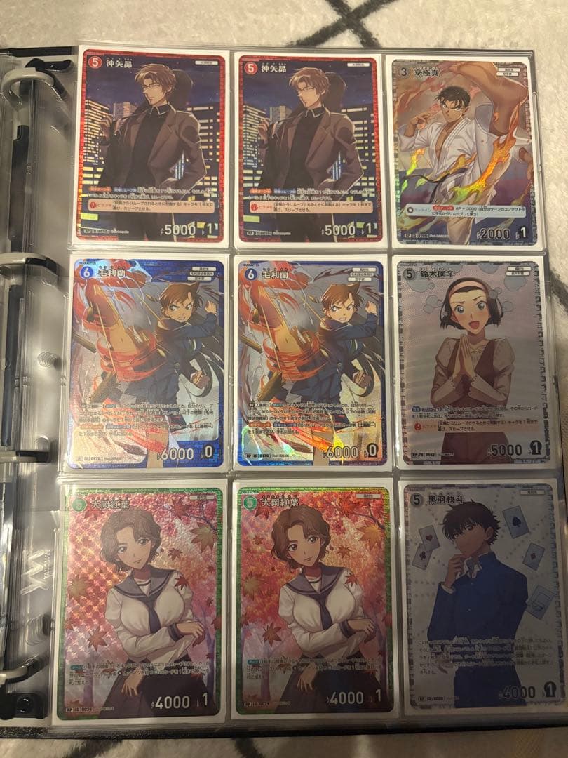 名探偵コナン カードまとめ売り