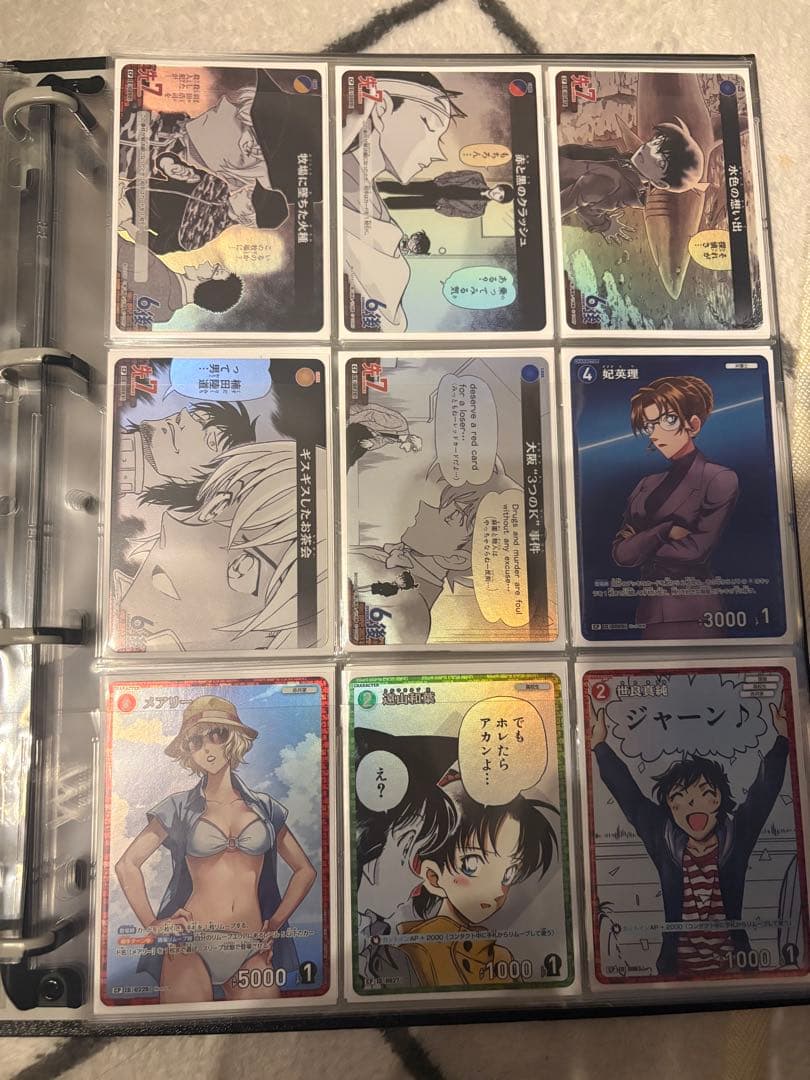 名探偵コナン カードまとめ売り