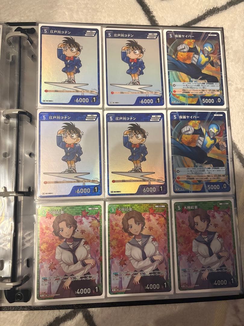 名探偵コナン カードまとめ売り