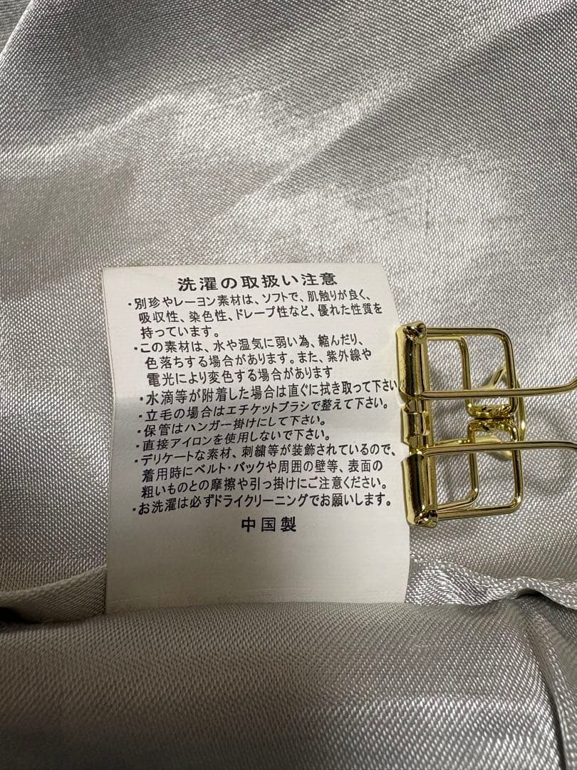 HOUSTON JACKROSE スーベニアジャケット 別珍 XL