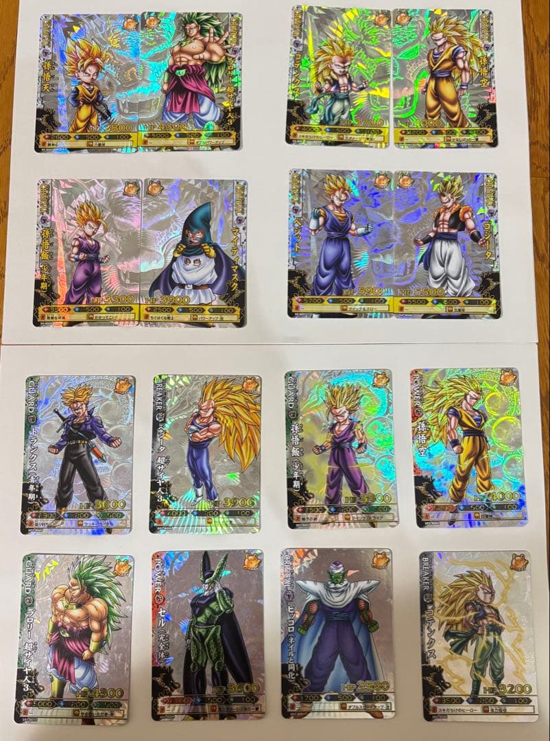 ドラゴンボールバトラーズ[16枚]＋カードバインダー[箱付き、付属カード9枚]