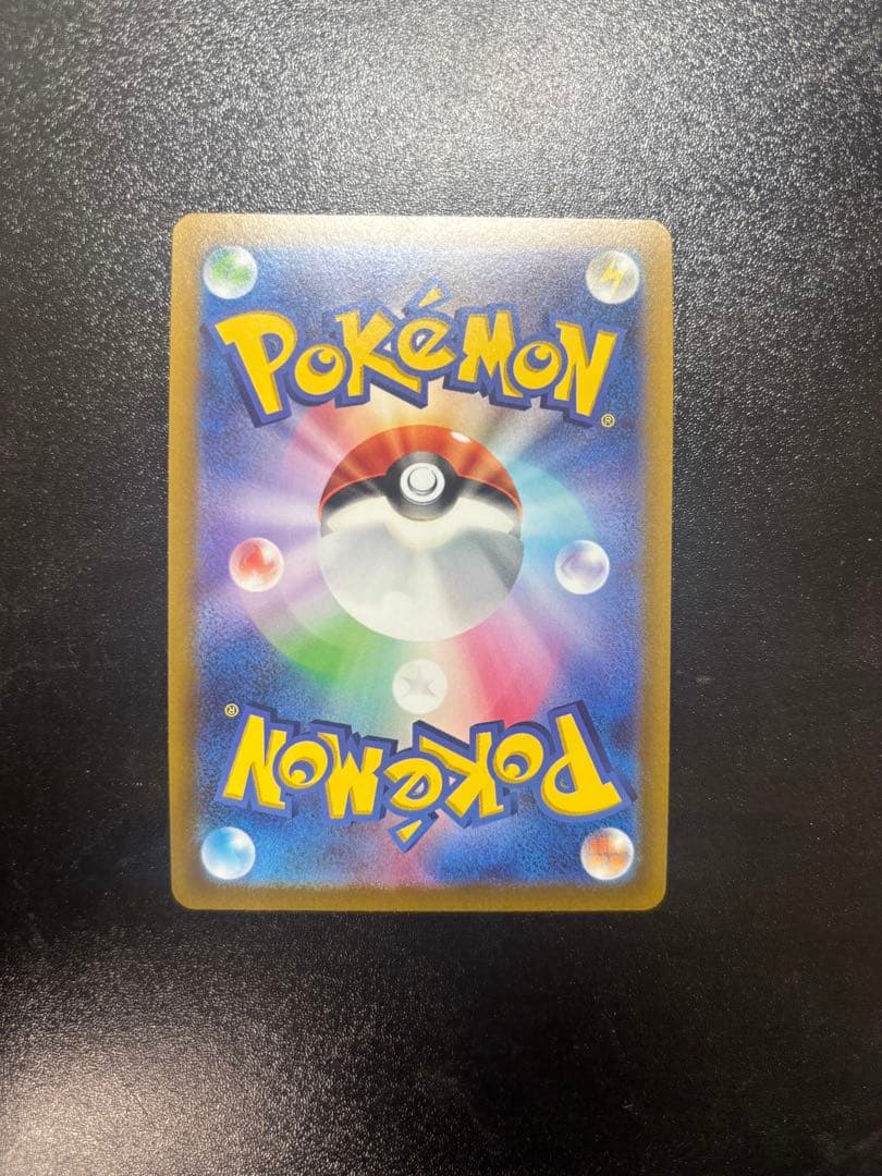 吉*★様 オリジンディアルガVSTAR UR S12a VSTARユニバース 2