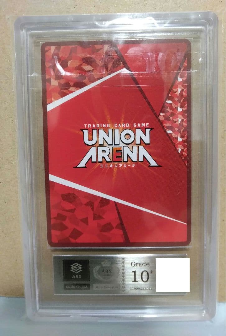 Re:ゼロから始める異世界生活 ユニオンアリーナ　特典プロモ　鑑定品PSA10+