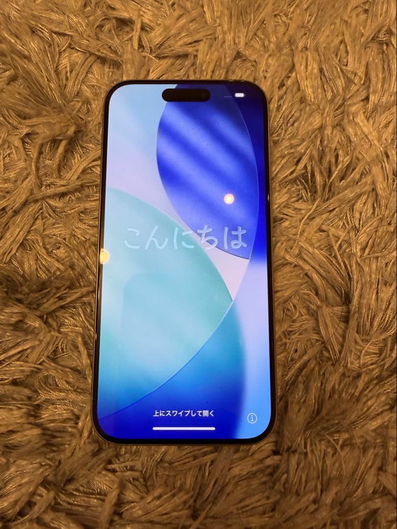 美品 Apple iPhone 15 Pro ホワイト256GB SIMフリー