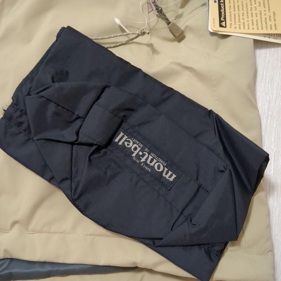 【新品】mont-bellパウダーステップ パーカ Men's　М　タン