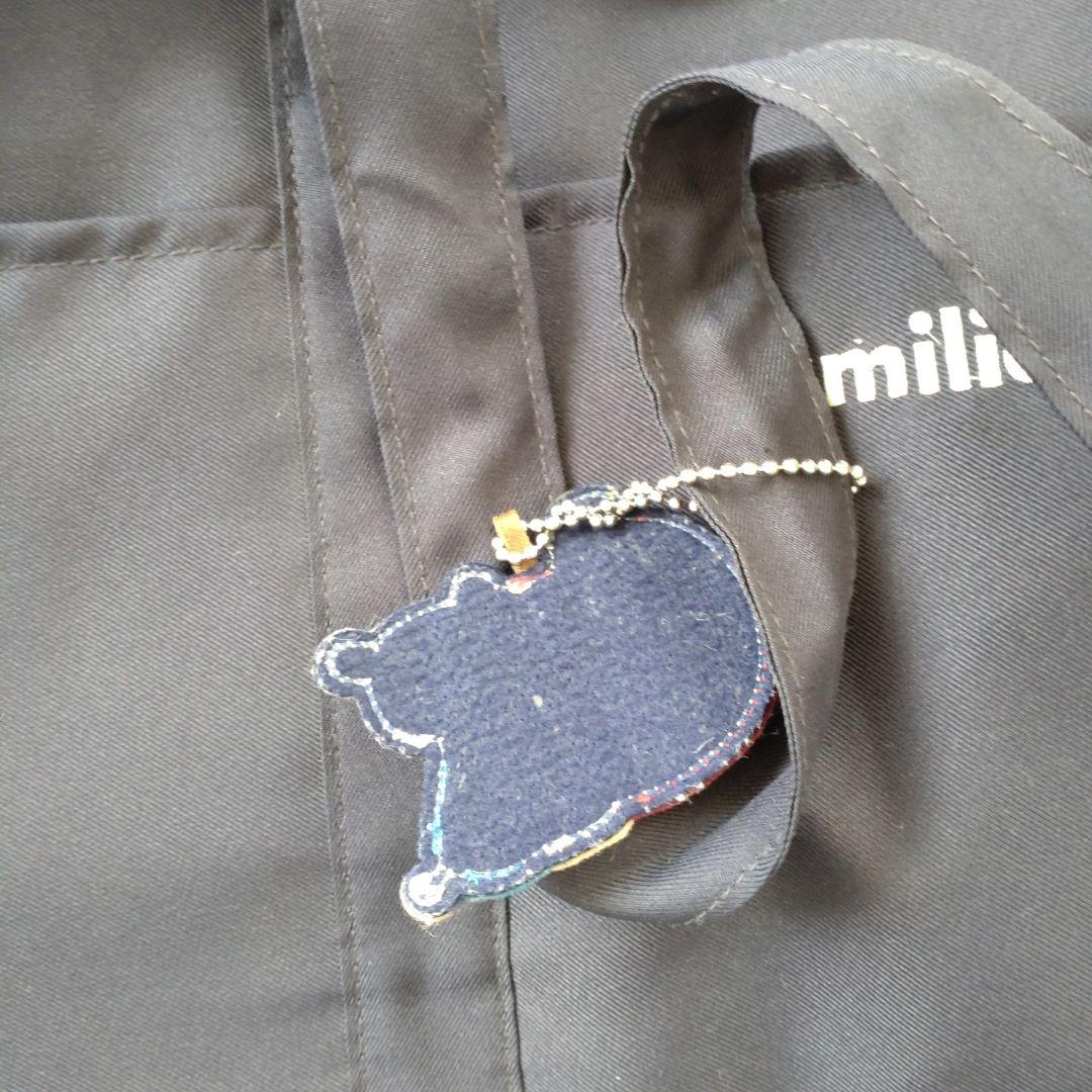 ファミリア　マザーズバッグ　青