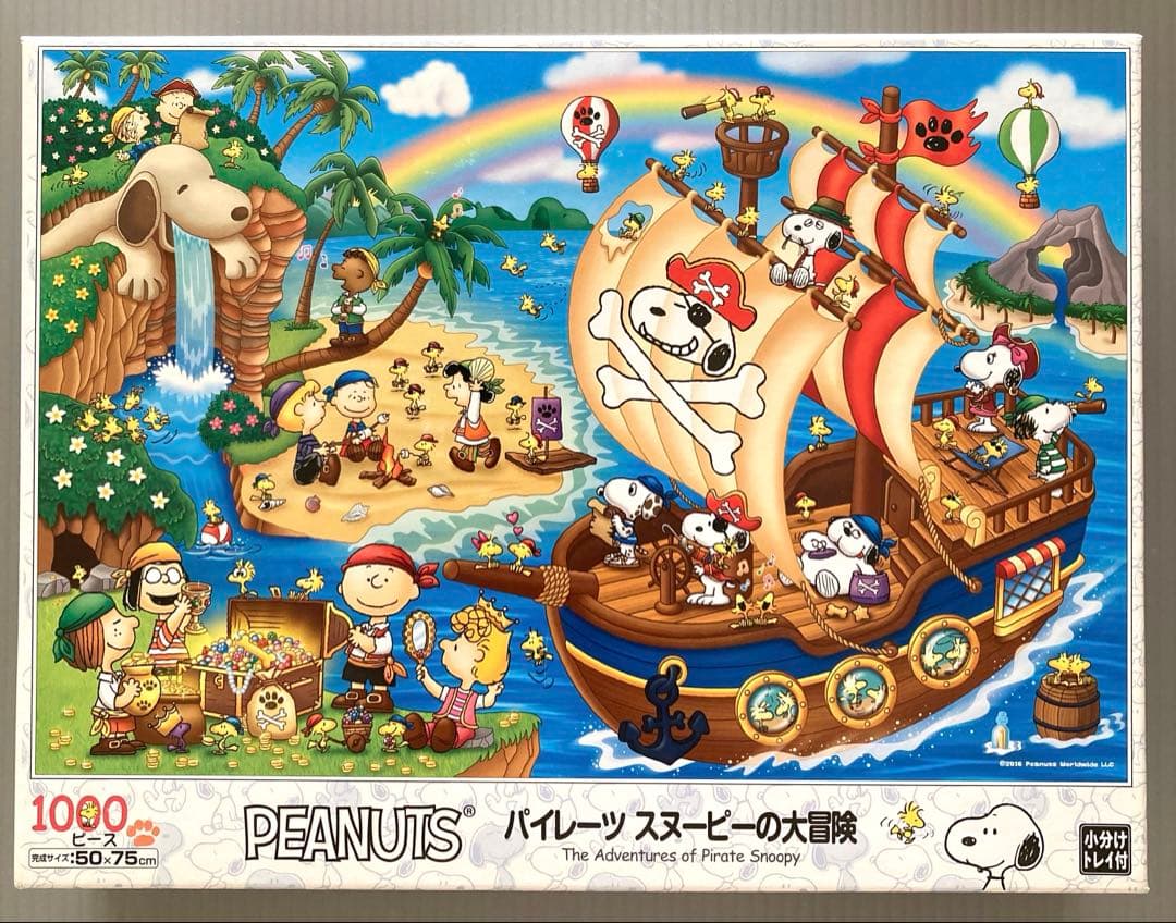 ピーナッツ　パイレーツスヌーピー の大冒険　ジグソーパズル 1000ピース
