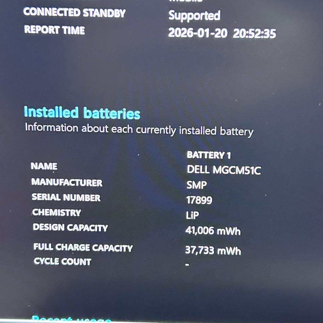 【バッテリー極上】第11世代i5 × メモリ16GB｜Latitude 3520