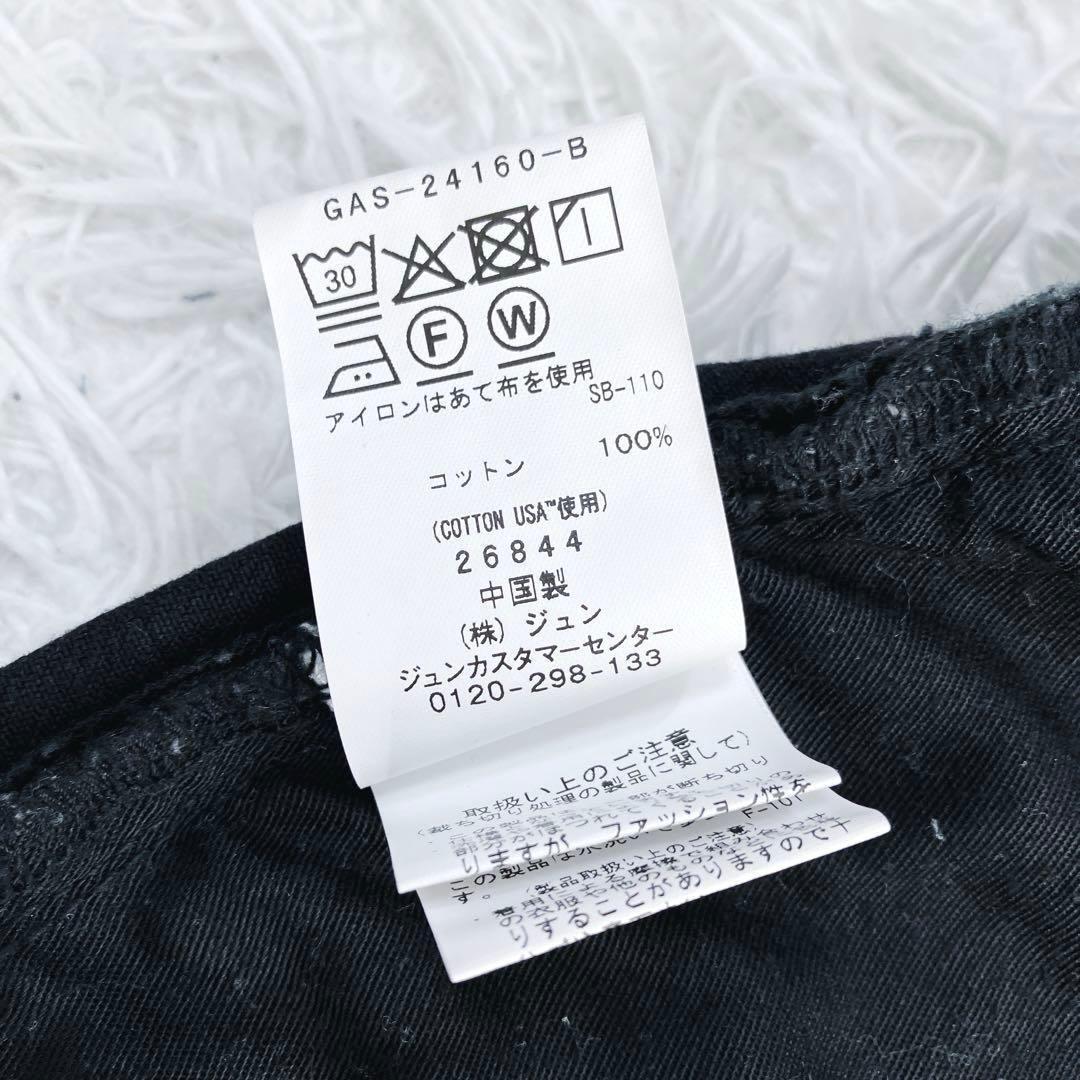 現行　ADAMETROPE' センターフリンジ　コクーンデニムパンツ　黒　34