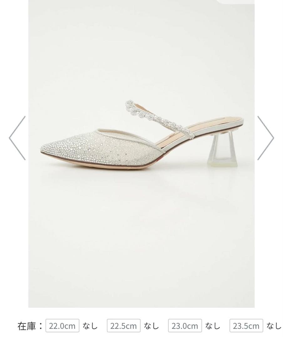 【新品未使用・完売品】staccato ミュールサンダル22cm