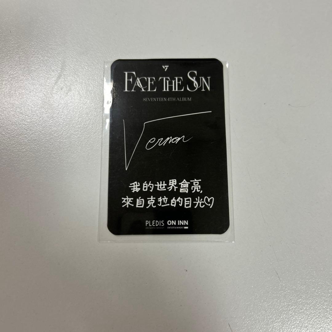 セブチ　バーノン　台湾　ヨントン　トレカ