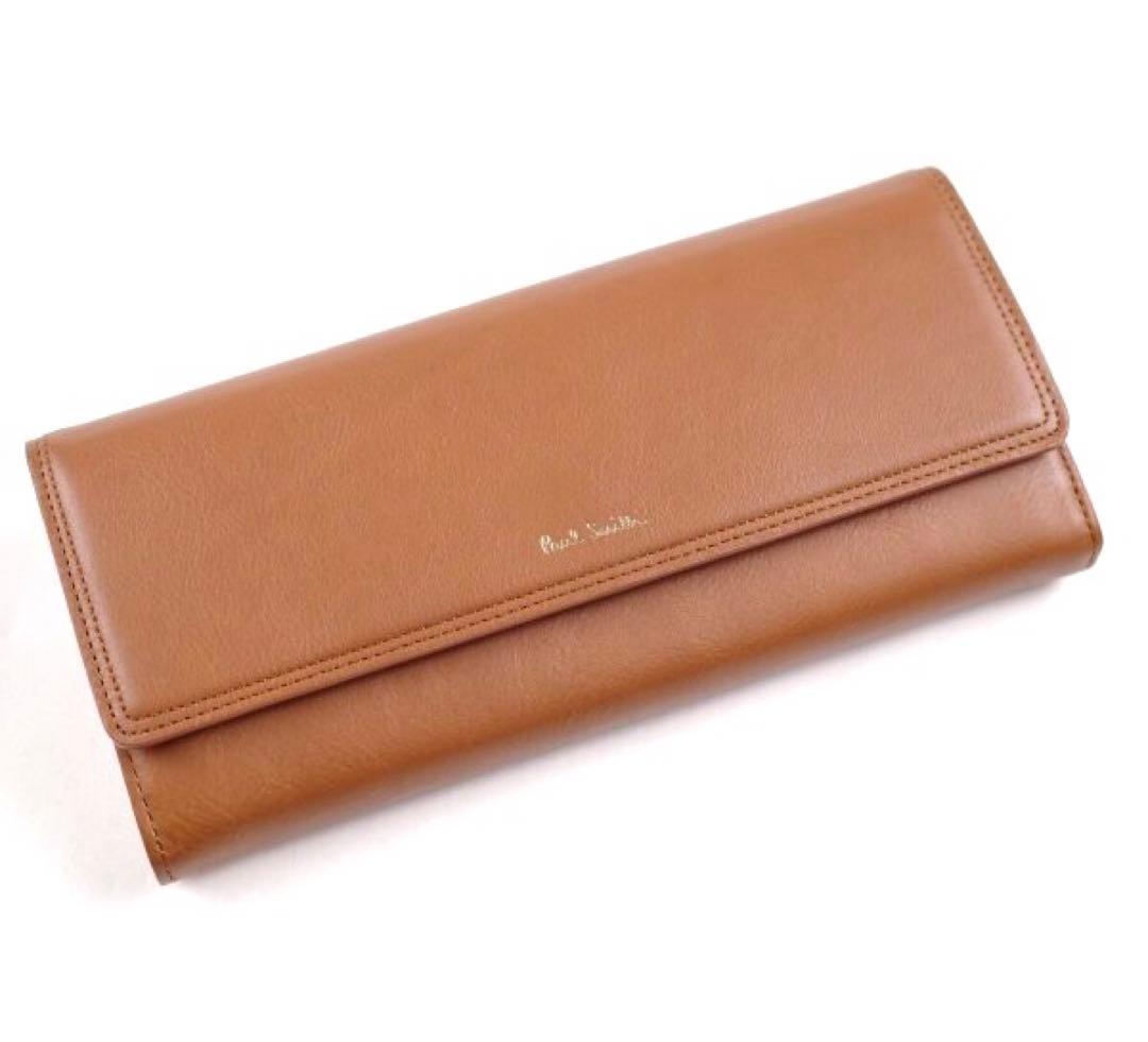 【ポールスミス/Paul Smith】牛革レザー二つ折り長財布ロングウォレット