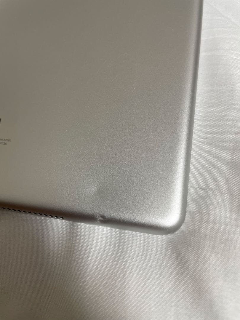 Apple iPad 第9世代 10.2インチ シルバー 本体
