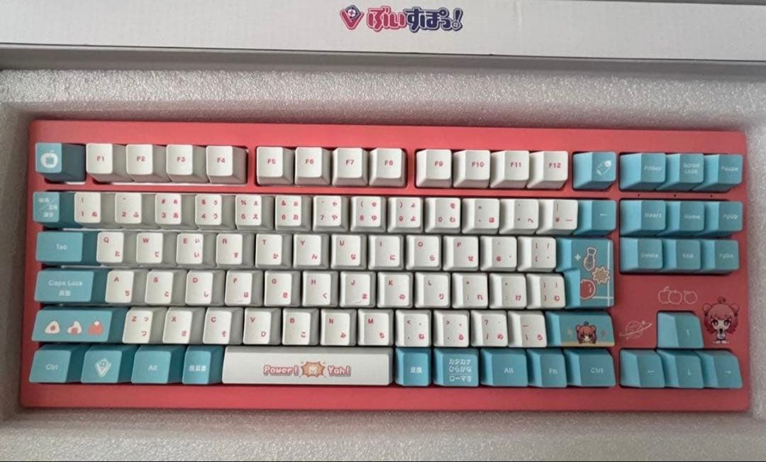 ぶいすぽ キーボード 夢野あかり