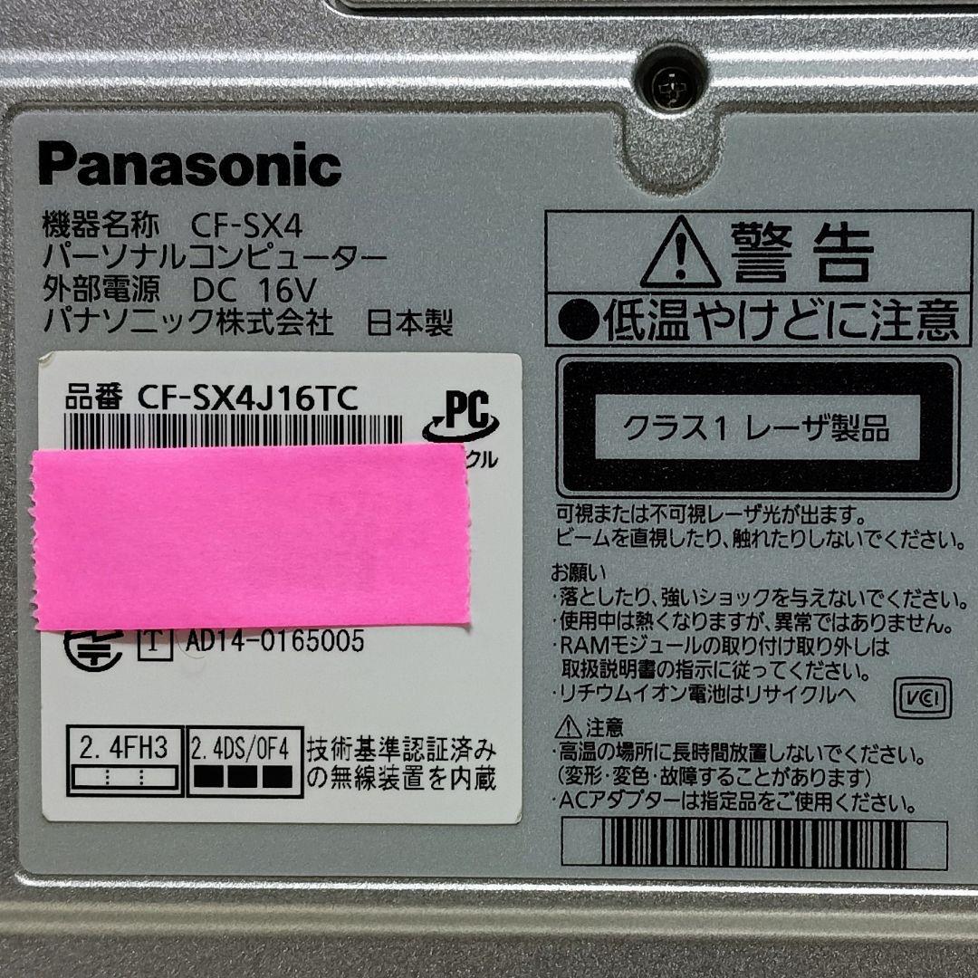 Windowsノート本体 Panasonic Let'snote Corei7 16GB SSD512GB