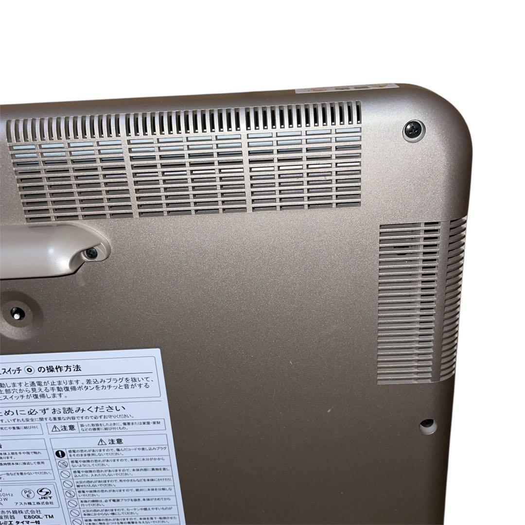 【良品】サンルミエ E800L-TM 遠赤外線暖房器 パネルヒーター タイマー付
