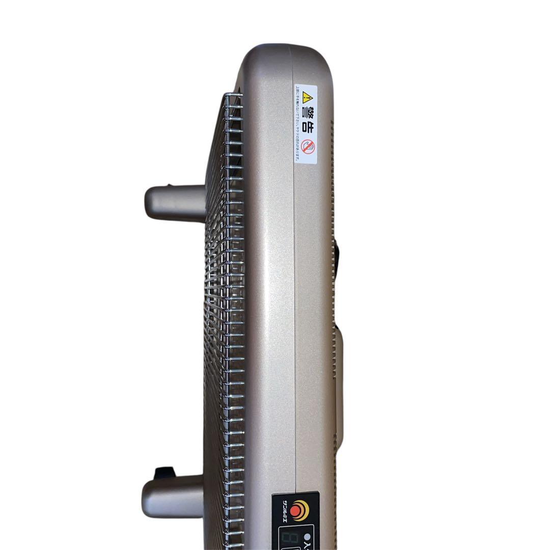 【良品】サンルミエ E800L-TM 遠赤外線暖房器 パネルヒーター タイマー付