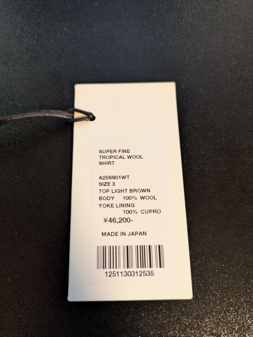 トップス AURALEE SUPER FINE TROPICAL WOOL SHIRT