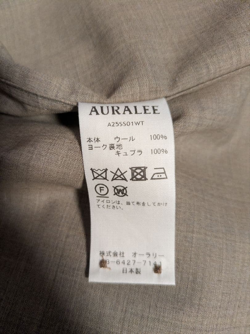 トップス AURALEE SUPER FINE TROPICAL WOOL SHIRT