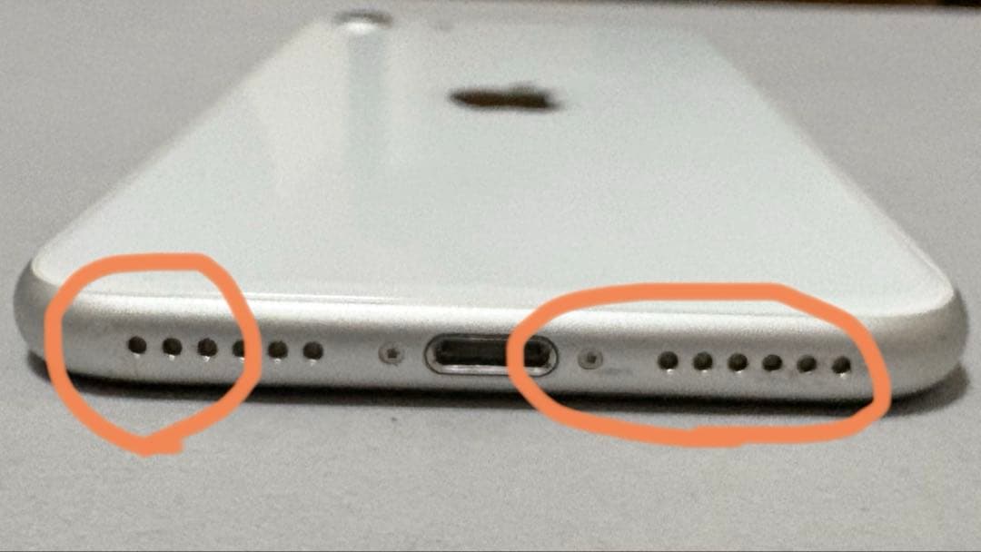 お得な旬：Apple iPhone SE2ホワイト64GB