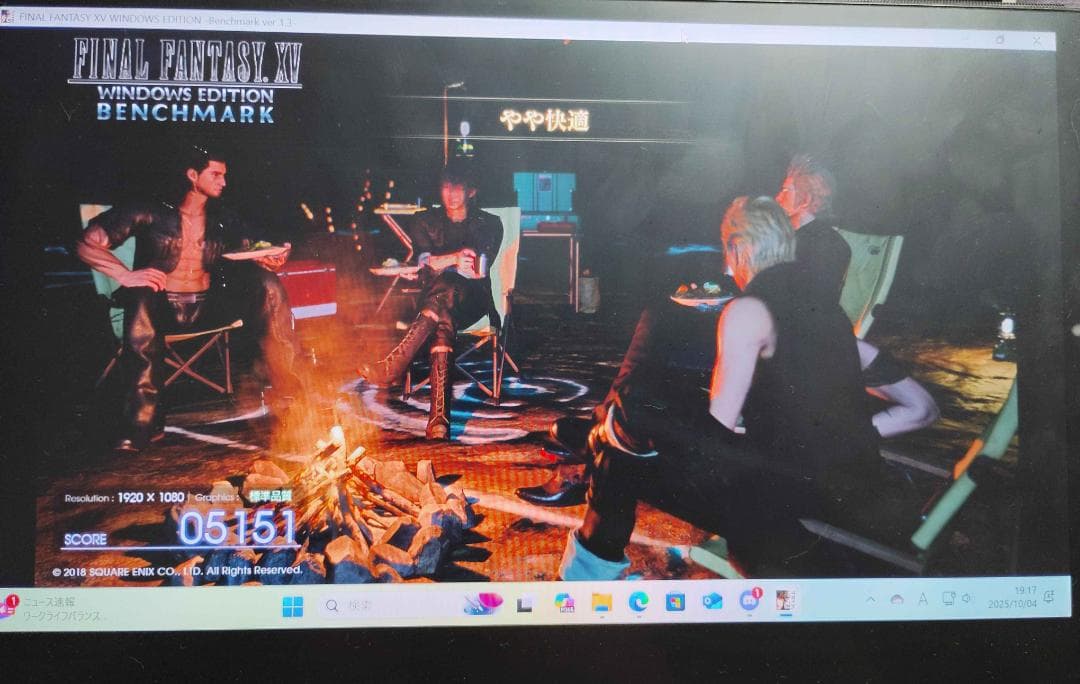 新品 ゲーミングPC 値引き中 Ryzen5 GTX1650 WiFi6E