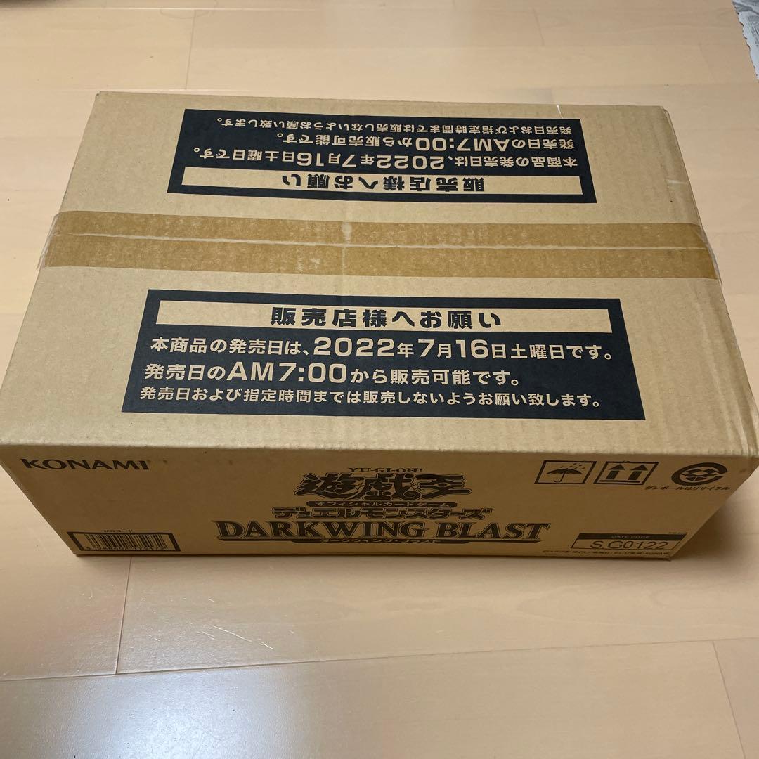 ダークウィングブラスト 1カートン　初回版　未開封　BOX