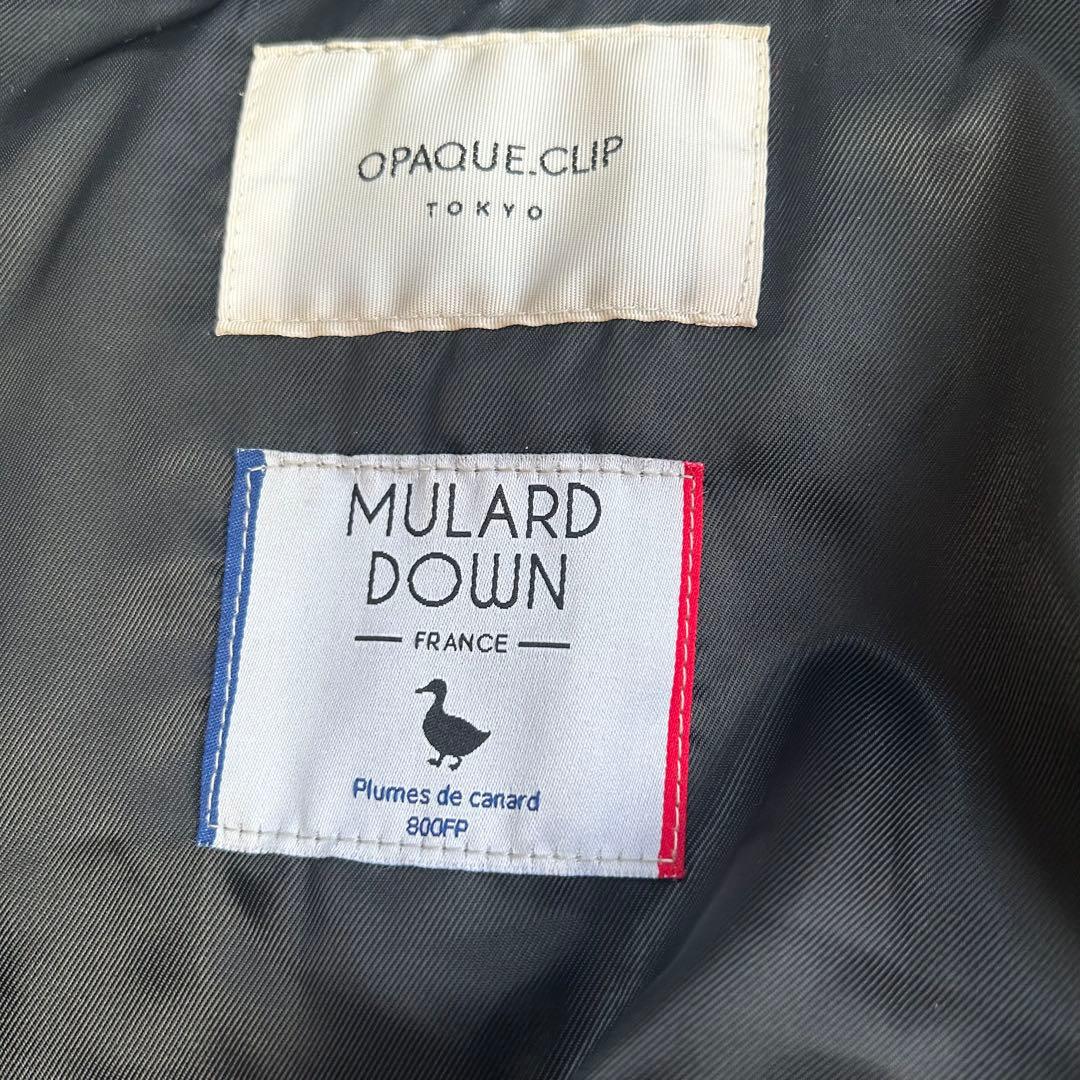 【美品】OPAQUE.CLIP　　ミュラーダウン モンスターコート　ブラック