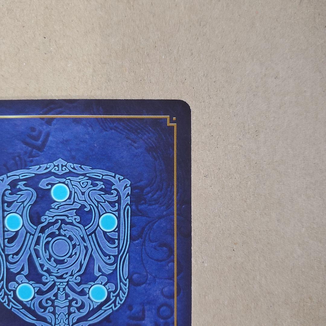 ファイアーエムブレム サイファ ミカヤ SR+