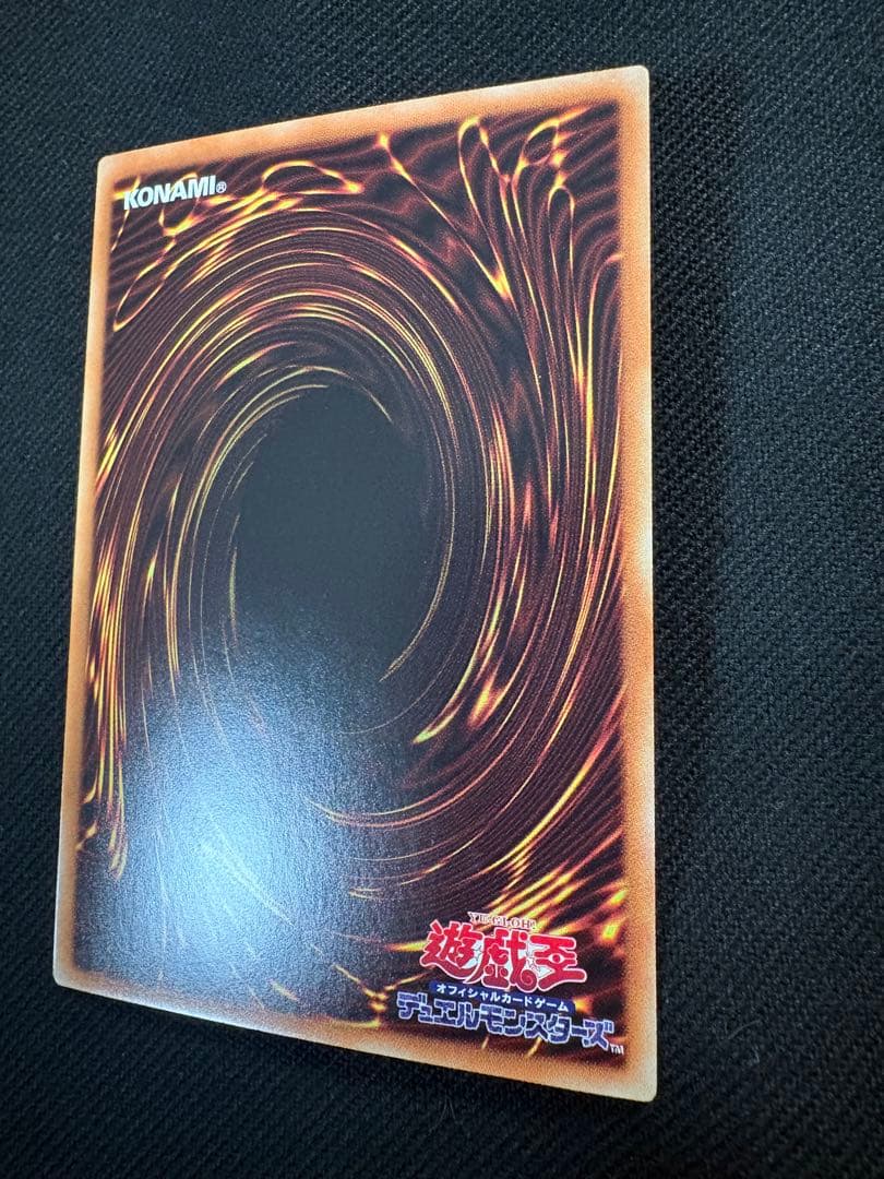 【彩〜sai〜】青眼の白龍 ホログラフィックレア 遊戯王