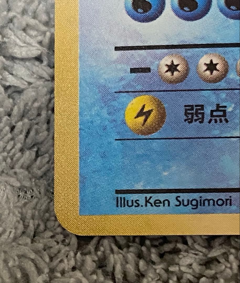 旧裏　リザードン　カメックス　フシギバナ　とりかえっこプリーズ　PROMOカード