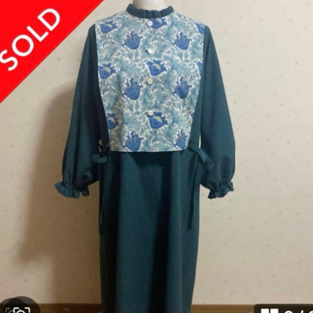 レディースベスト　ハンドメイド