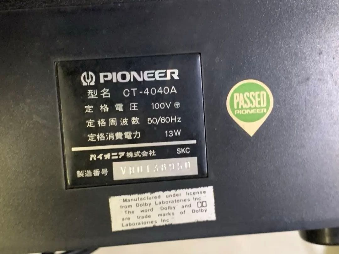 Pioneer CT-4040A カセットテープデッキ　ジャンク