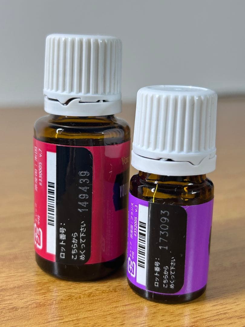 ヤングリビング　ヤングアバンダンス15ml クラリセージ5ml セット