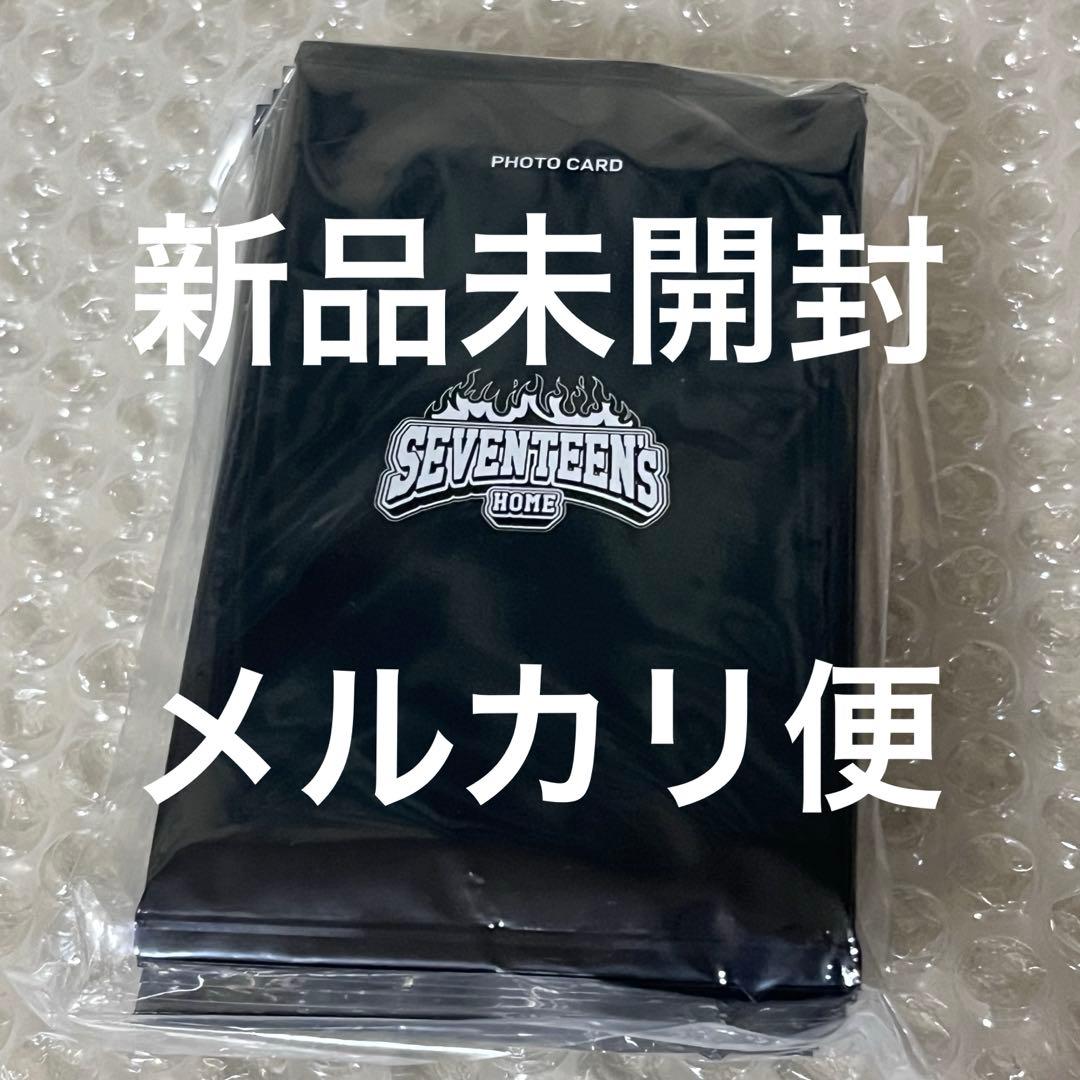 SEVENTEEN  2025 フォトカード 新品未開封　10パック