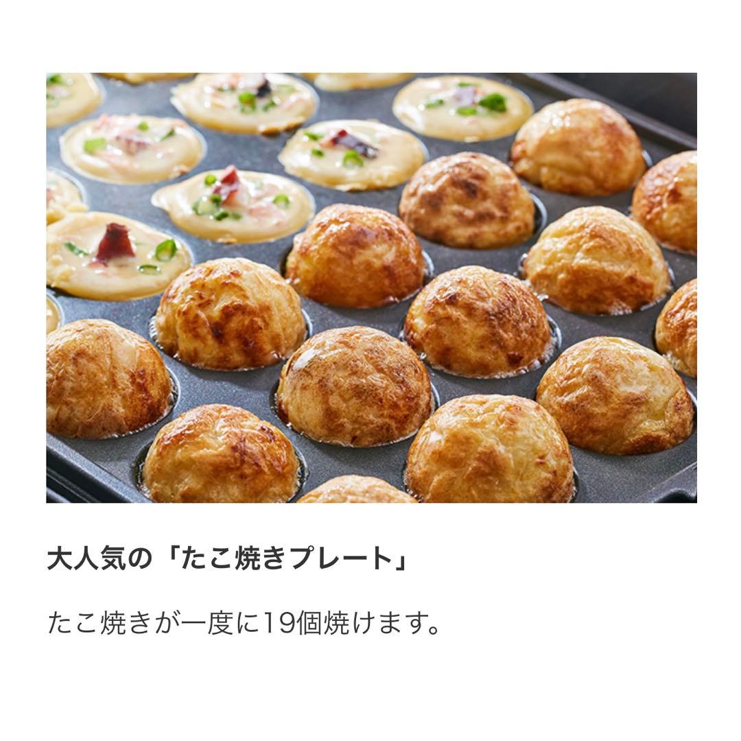 TIGER タイガー グリルなべ CQG-B301 T ブラウン 遠赤外線 土鍋